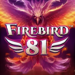 game of Firebird 81